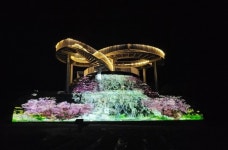 거창군, 감악산 해발 900고지 전망대 미디어파사드 운영