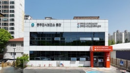동두천시치매안심센터, 찾아가는 치매예방체조교실 운영