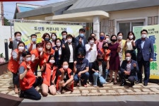 광산구자원봉사센터, 도산동 마을 커뮤니티 거점 ‘들樂날樂’ 오픈