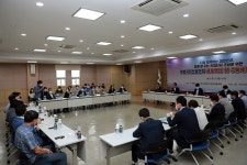 한국산업단지공단, 구미국가산업단지 규제혁신 간담회 개최
