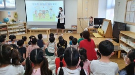 여수시립 미평하나어린이집, 의사선생님과 함께 ‘건강 이야기’ 프로그램 실시 눈길