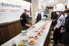영산대 K-Food조리전공, 여름방학 한식조리기능사 자격 취득 열풍