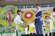 ‘보성키위’ 지리적표시 농산물 등록 최종심의 통과