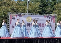 파주시, 추석 탈북민 한마음 축제 개최...임진강 예술단 공연 등 풍성