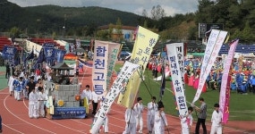 합천 대표 축제 대야문화제 3년만에 개최…24~26일 행사 풍성