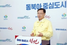 창원시 감계복지센터 수영장외 북면지역 수돗물은 깨끗