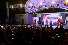 고령군, 제49회 대가야문화예술제 성료