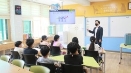 고령군 개진초, 2022학년도 법무부 찾아가는 로파크(Law-Park) 교육 실시