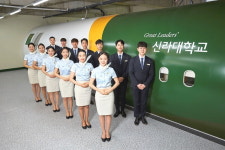 신라대, ‘제24회 김해시민체육대회’ 퍼레이드 도우미 활동 참여