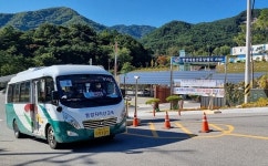 함양군 시내버스 타고, 대봉산휴양밸리 가자