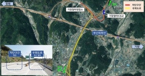 기장철마IC(기장)결빙 | 도공 "18일 부산외곽순환도로 기장철마IC 정관방향 진출로 전면차단"