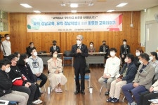 박종훈 경남도교육감, 장애 특성별 맞춤형 지원 점검