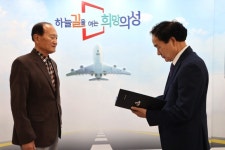 의성군, 2022년 문화유산 지정서 전달식 개최