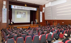 대구교육청, 학교관리자 대상 학생성장 통합지원 연수 실시