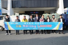 ㈜다솔, 장흥군 저소득 가정에 쌀 1000가마 기부