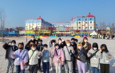 [포토]인제지역아동센터 레고랜드 체험