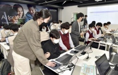 KT-광운인공지능고등학교, 청소년 디지털 인재 육성 위해 협력