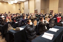 [포토]인제군 노인지도자 합동연찬회