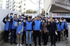 부산환경공단, 사회공헌활동 지속…지역사회와 함께 상생협력