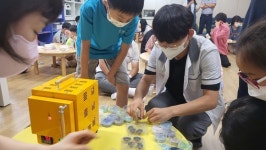 경북교육청, 도시 친구들과 원격 화상으로 함께 공부해요!