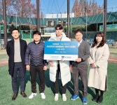 남창원농협 유통센터, NC다이노스 함께 사랑의 물품 전달 전개