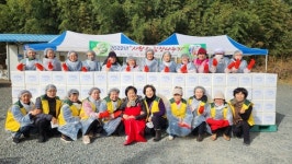 장흥지역자활센터, ‘사랑의 김장 행사’로 나눔 실천