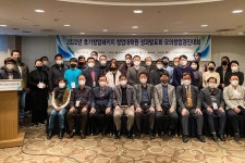 영산대, 기술창업대학원 모의창업 경진대회 성료