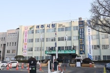 지역건설산업 활성화에 적극 나선 여주시