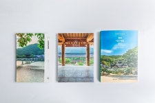 경북문화관광공사-안동시, 경북 북부권 11개 시군에 5개 언어 책자 배치