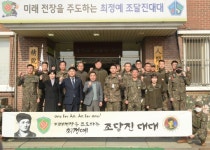 순천시의회, 설 명절 맞아 복지시설 등 위문
