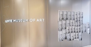 [기자수첩] 롯데월드타워 뮤지엄과 갤러리에서 만나는 사유