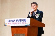 홍흥석 고양시 상공회의소 회장 취임...3년간 3억 기부 및 3가지 계획?