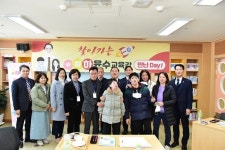 하윤수 교육감, 부산혜송학교 방문…‘찾아가는 교육감 만난 day!’