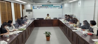 구미교육지원청, 3권역 교육복지사 전문성 향상 연수 실시