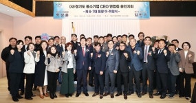 이상일 용인특례시장 기업 경영에 집중할 수 있도록 최선 다해 지원하겠다