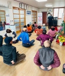 함평군, ‘한방(韓方)으로 백세 건강마을 만들기’ 프로그램 운영