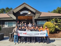 울산야생동물구조관리센터, 119구조대원 대상 야생동물 구조교육 실시