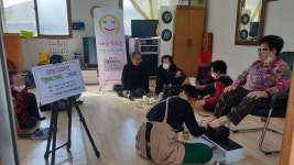 부산 강서구 가덕도동 지역사회보장협의체, 경로당 방문 네일아트 서비스