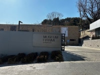 [가보니&비즈] 한미약품 창업정신 ‘사진’으로 잇는 송영숙 회장…‘뮤지엄한미 삼청’ 개관전 방문기