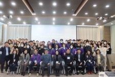 광주지역 자원봉사 담당공무원·센터관리자 합동 워크숍