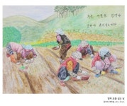 해남군, 농부화가 김순복 21세기 해남 풍속화展 개최