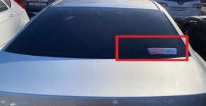 엑스포 유치 지원 본격 뛰어든 부산시교육청, “차량 홍보스티커 부착”