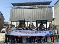 경북문화관광공사, 도내 우수 관광사례 벤치마킹 위해 떠나다