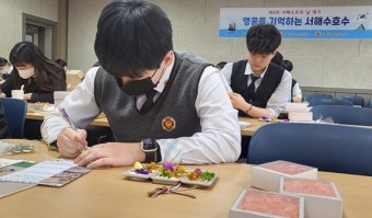 경기남부보훈지청, '서해수호의 날' 계기 故박경수 상사 모교인 삼일공고 학생들과 추모 행사 진행