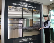 영주시, 선비정신 갖춘 글로벌 인재 양성 주력