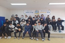 상주시 모서중학교, 개교 50주년 행사 운영