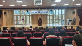 안동고등학교, 학교 교육과정 설명회 개최