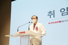 칠곡경북대학교병원, 제7대 박성식 병원장 취임