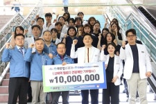 대구교통공사-푸른청신경과의원, 건강계단  기부금 1000만원 전달