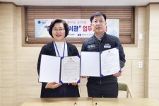 청송군, 심리지원 서비스 ‘마음쉼 도서관’운영